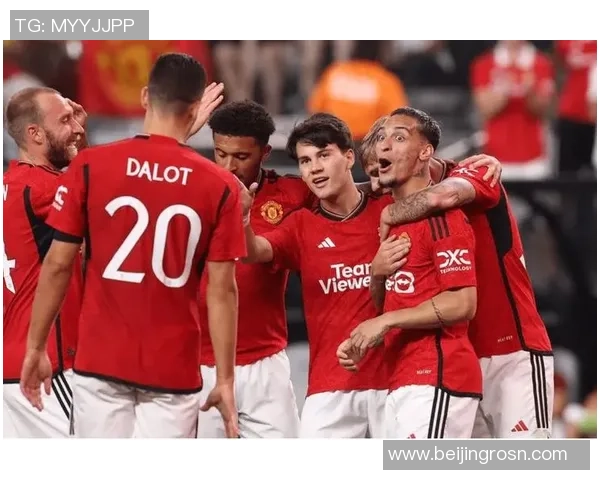 曼联与多特蒙德激情对决上海直播时间及观看指南详解