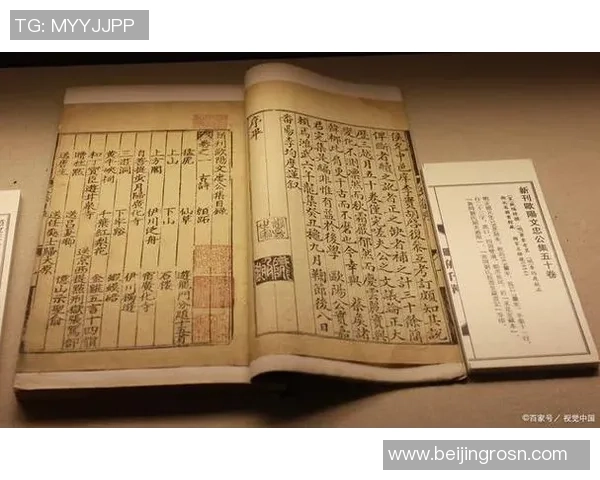 米利唐的传奇故事与历史背景探秘，揭示其在文化传承中的重要地位与影响